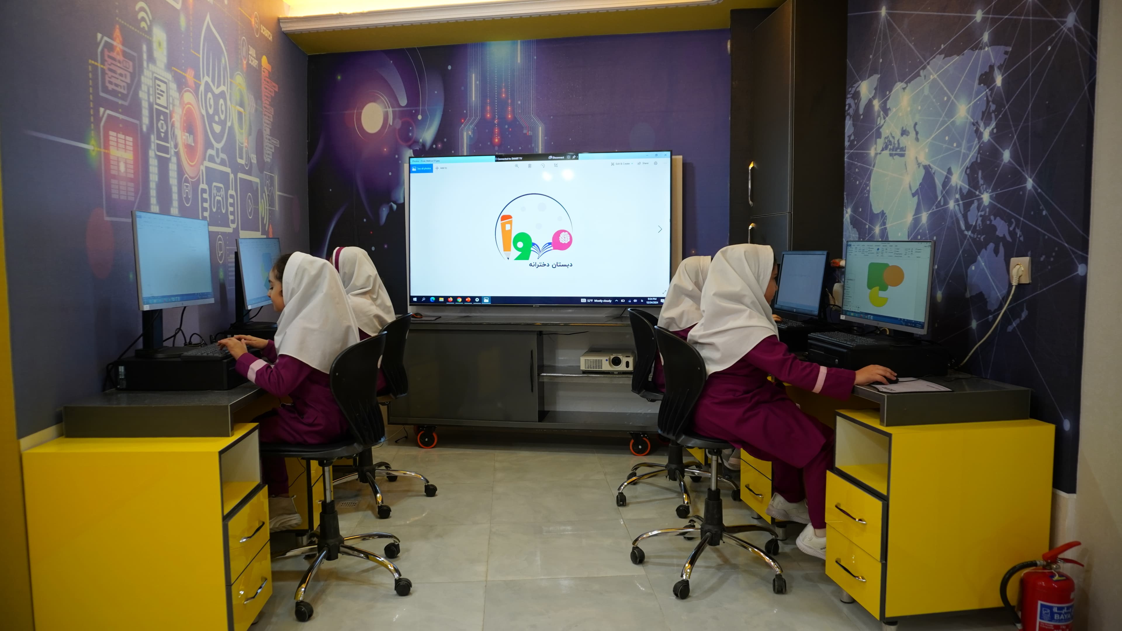 دبستان غیر دولتی دخترانه مهوا