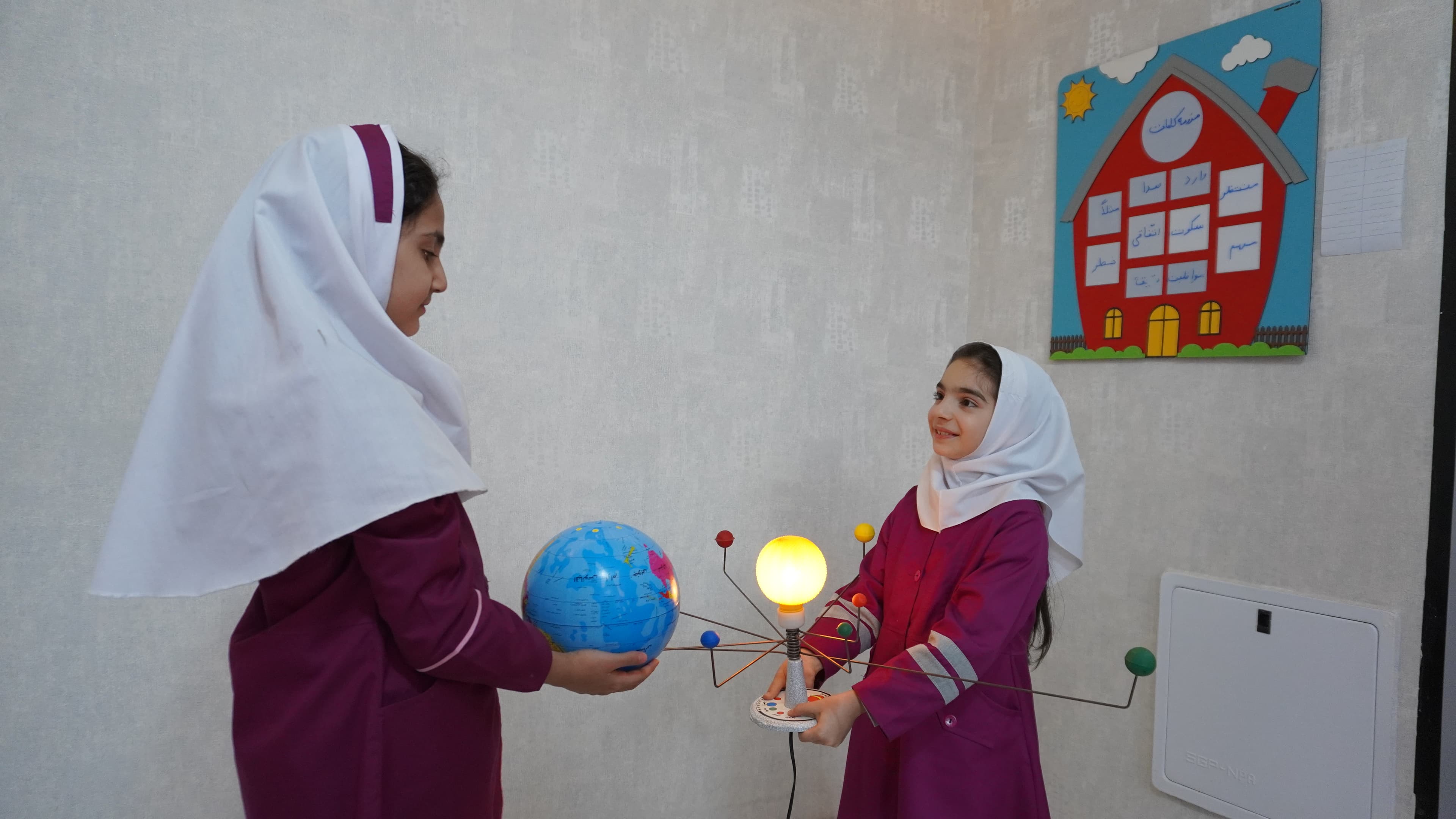 دبستان غیر دولتی دخترانه مهوا