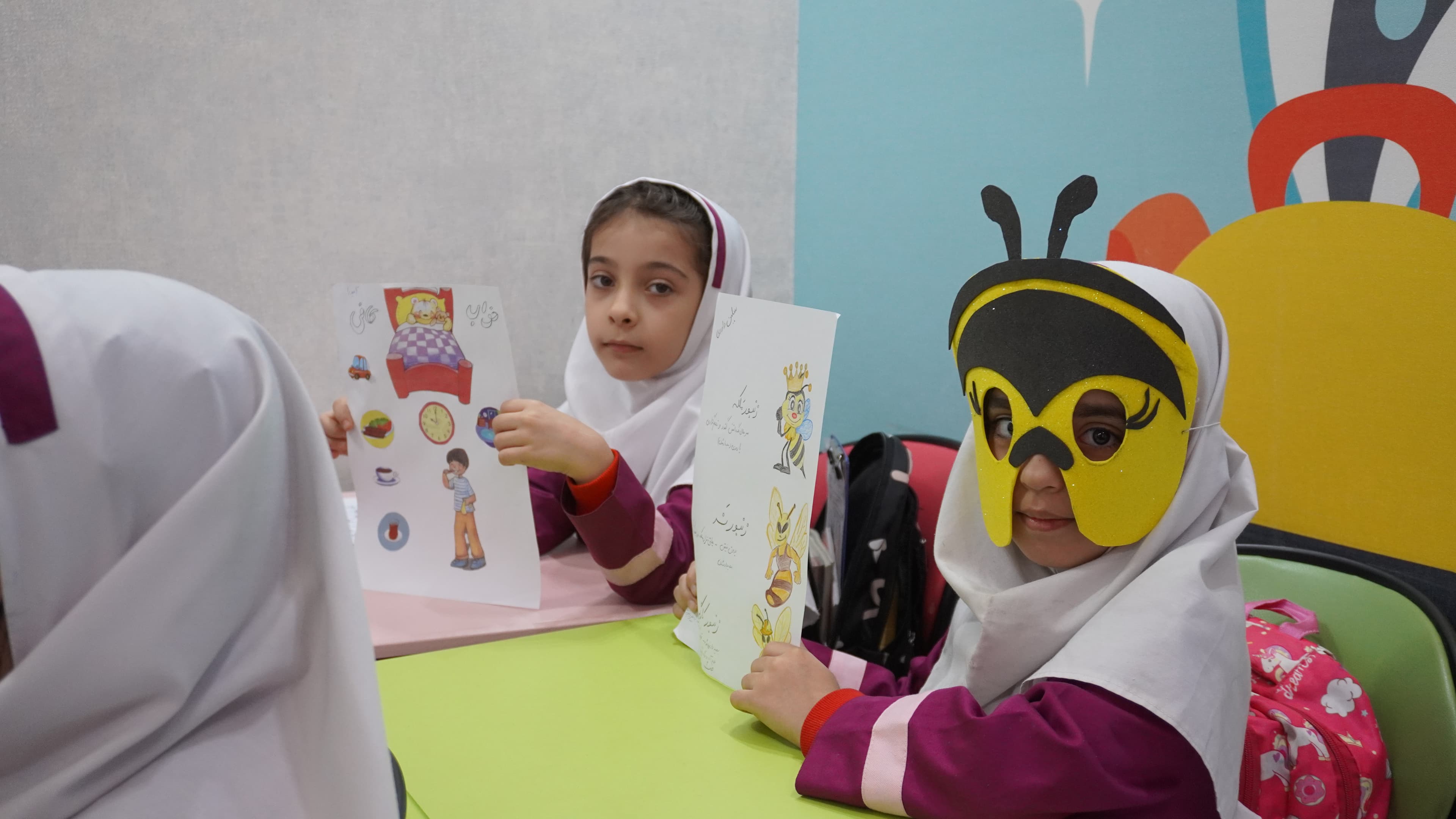 دبستان غیر دولتی دخترانه مهوا