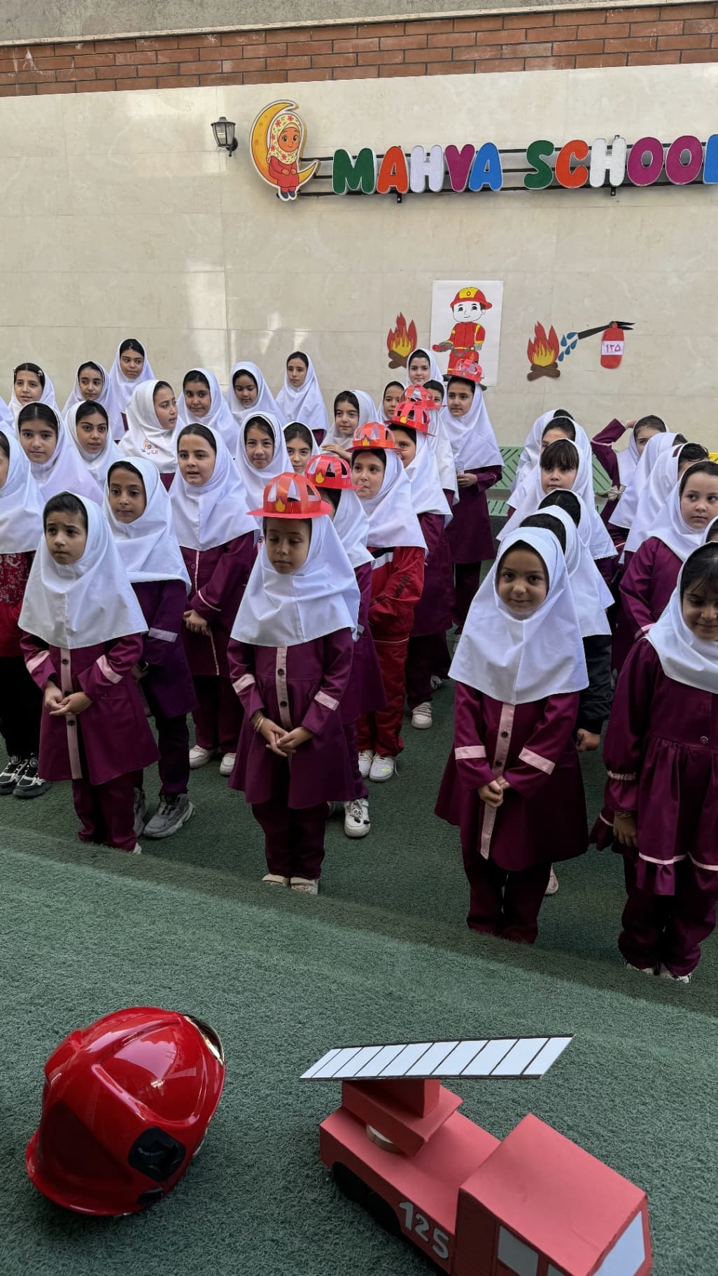 کودکستان و دبستان غیر دولتی دخترانه مهوا