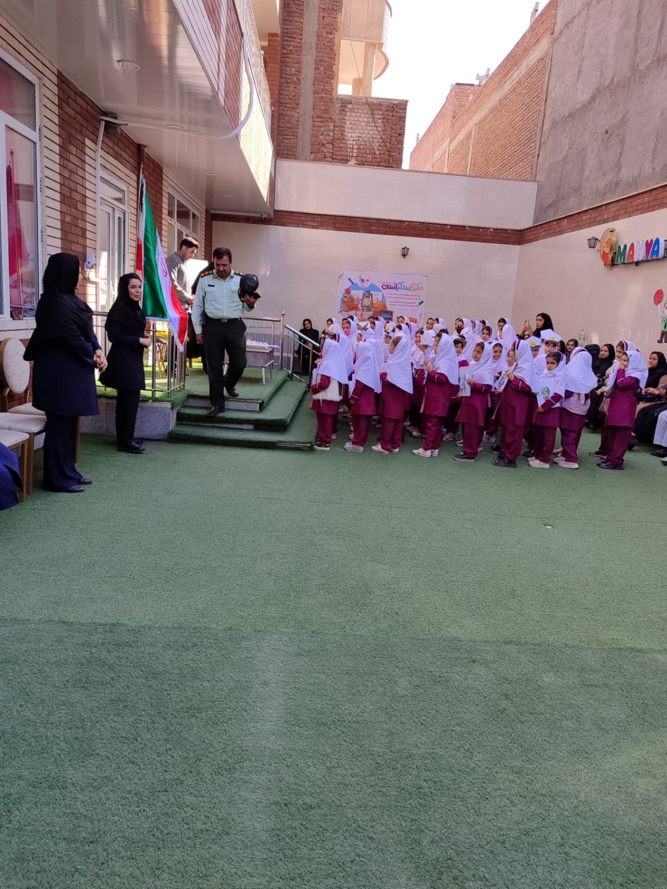 دبستان غیر دولتی دخترانه مهوا