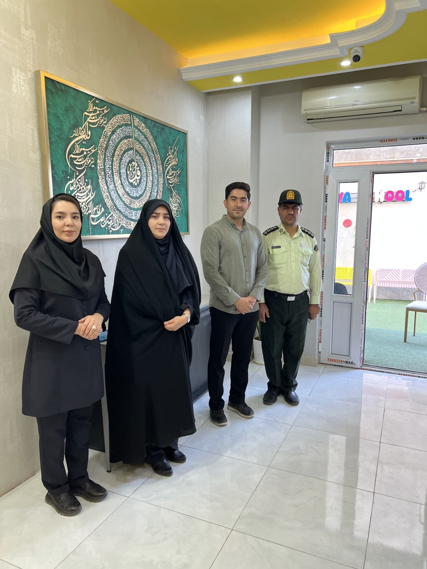 دبستان غیر دولتی دخترانه مهوا