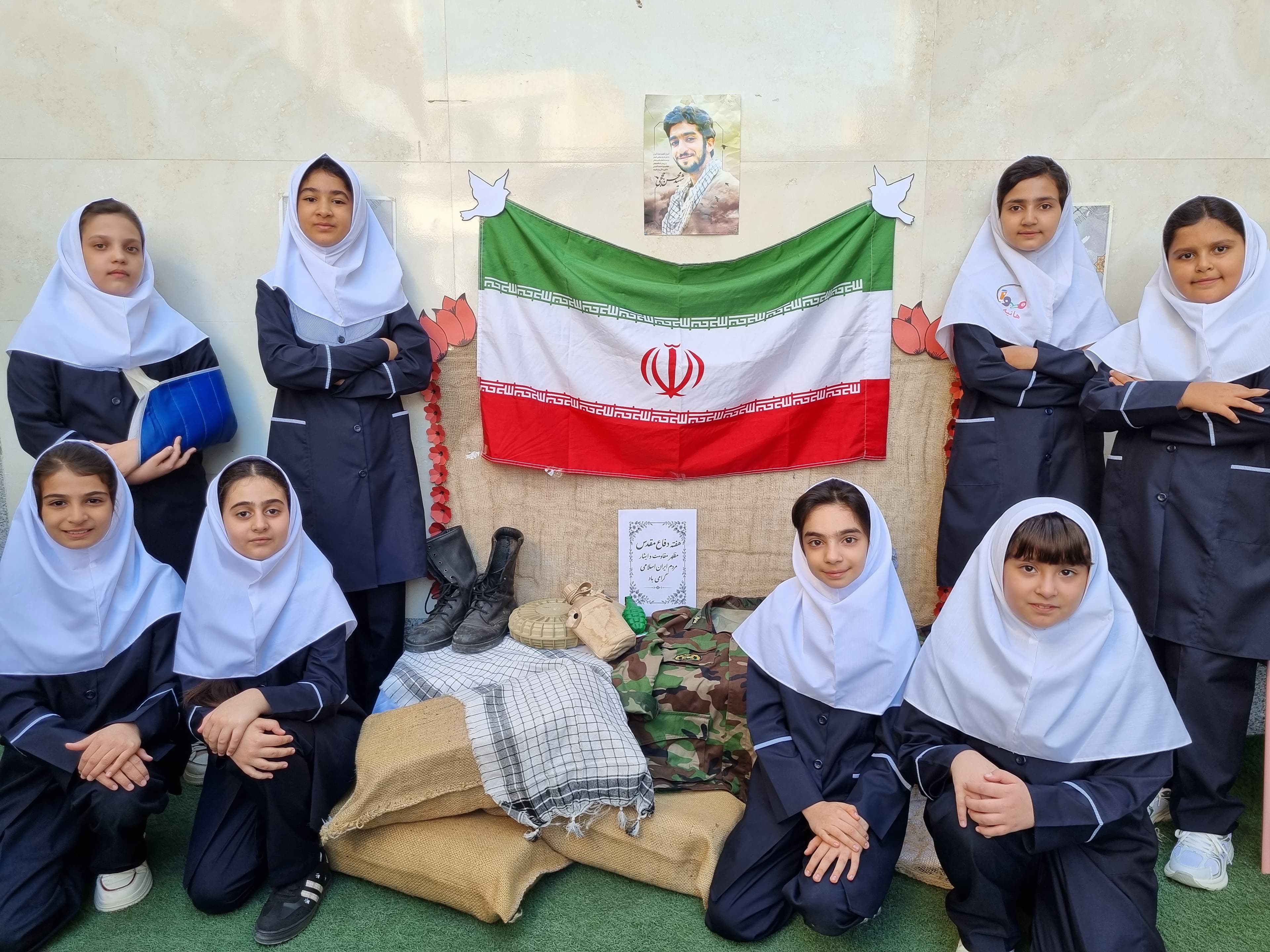دبستان غیر دولتی دخترانه مهوا