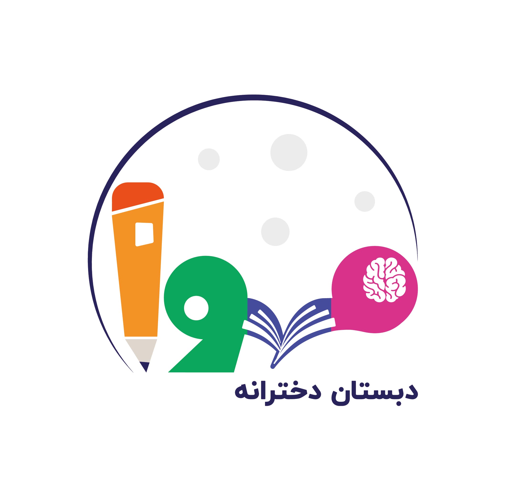 دبستان غیر دولتی دخترانه مهوا