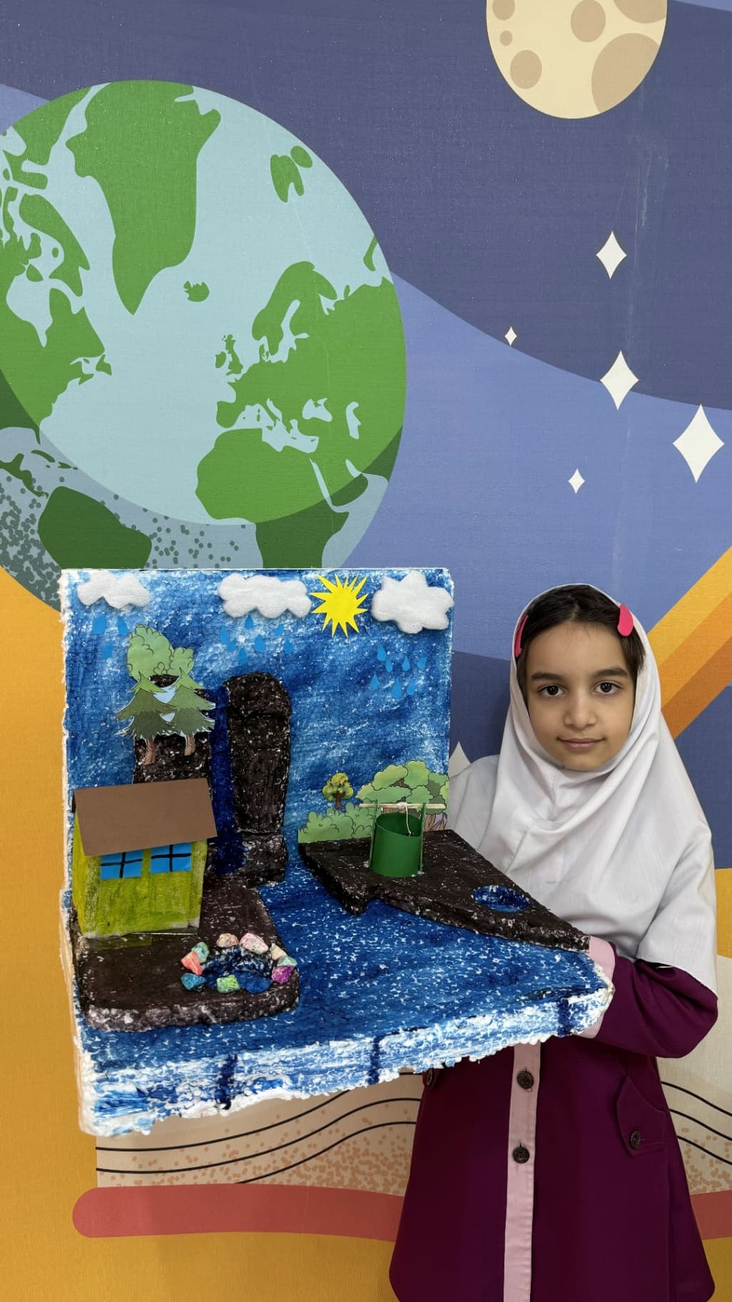 تمرکز در مطالعه