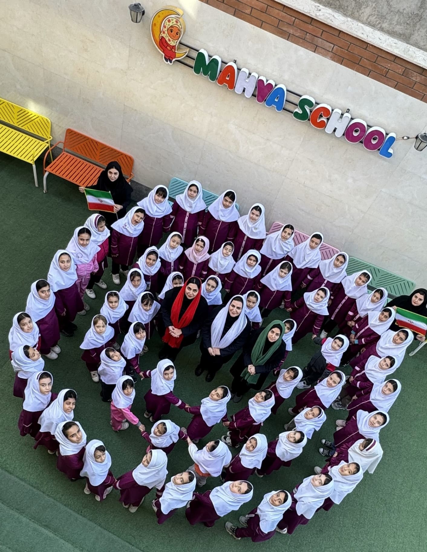 دبستان غیر دولتی دخترانه مهوا